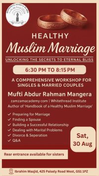 Muslim Marriage
